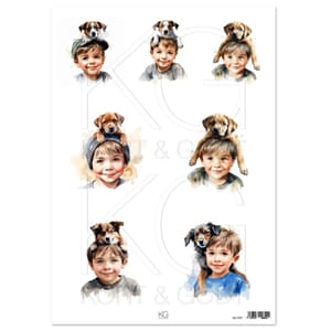 MA1007 Motivark Gutt hund 8444